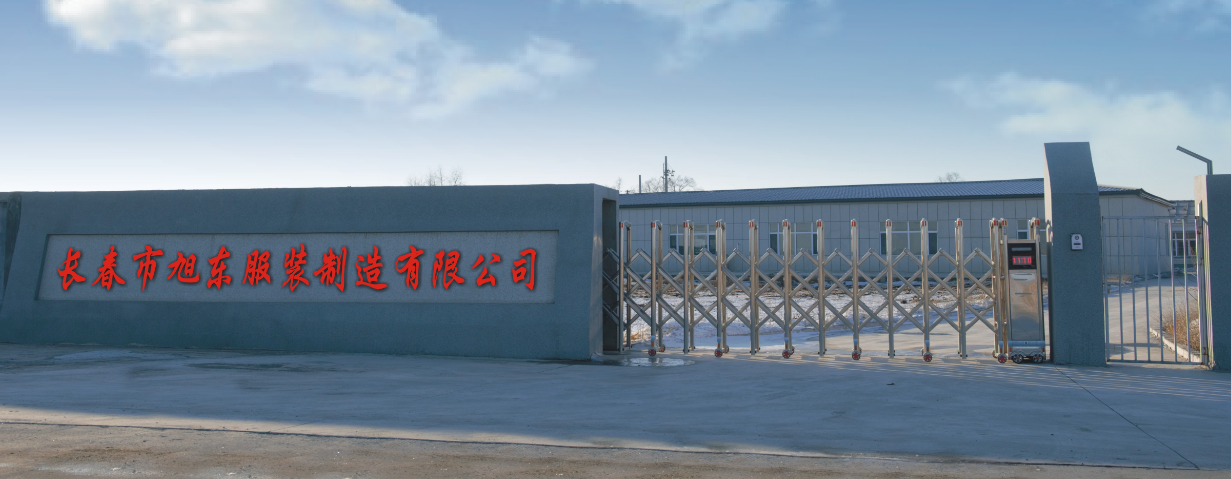 1614473476493870.png image.png